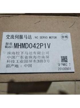 全新原装正品松下A4 MHMD042P1V 400W伺服电机 现货