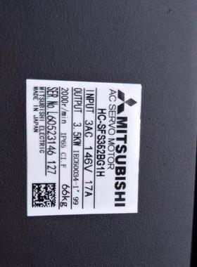 HC-SFS352G1H/HC-SFS352BG1H/HC-SFS352BG2 全新三菱伺服电机询价