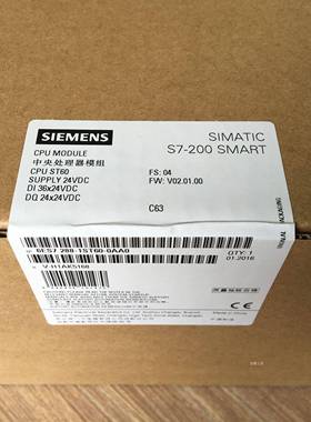 6ES7288-1ST60-0AA0西门子S7-200SMARTCPUST60 CPU模块晶体管输出