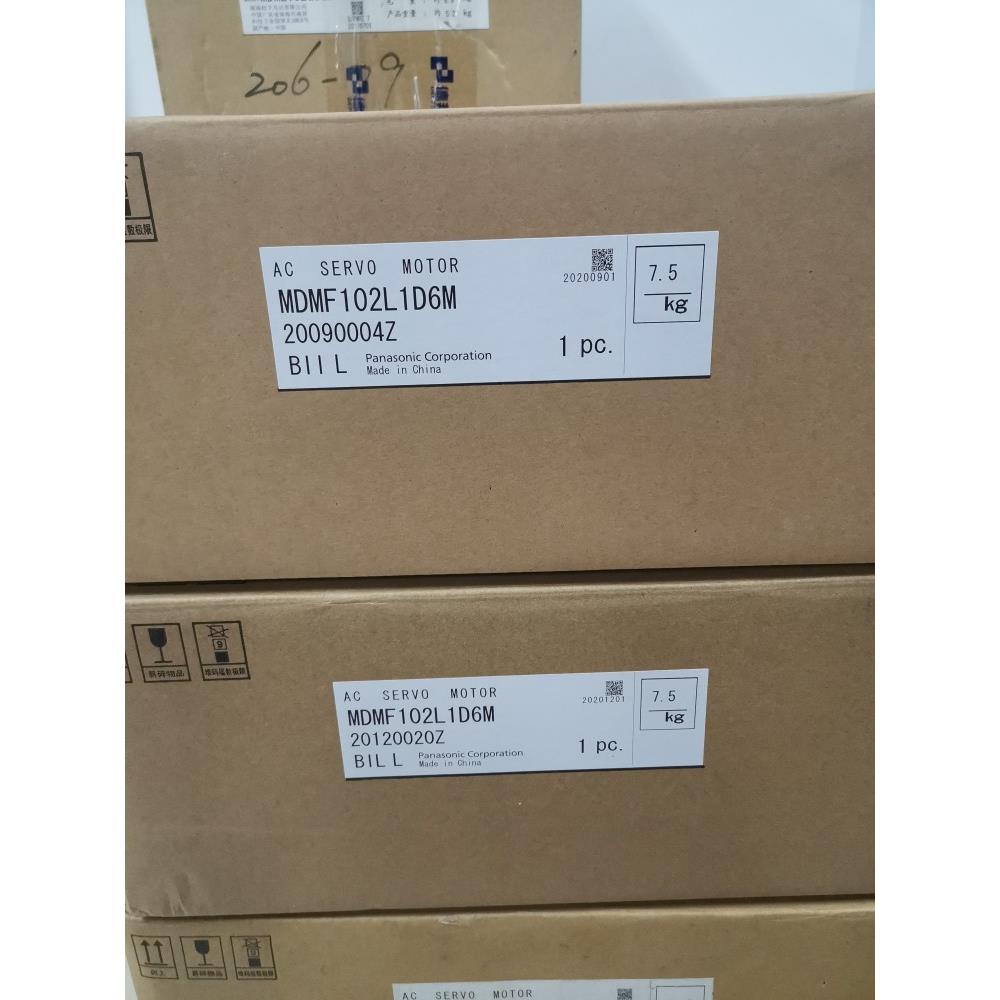 全新原装松下A6 1KW中惯量带刹车伺服电机MDMF102L1D6M质保包邮