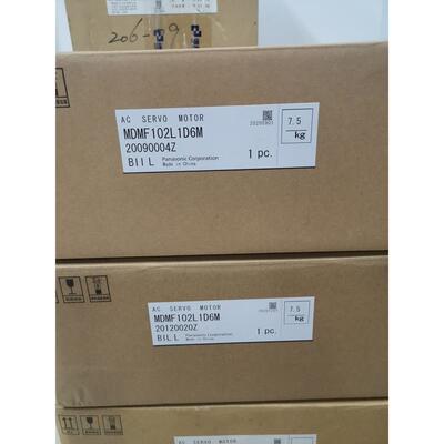 全新原装松下A6 1KW中惯量带刹车伺服电机MDMF102L1D6M质保包邮