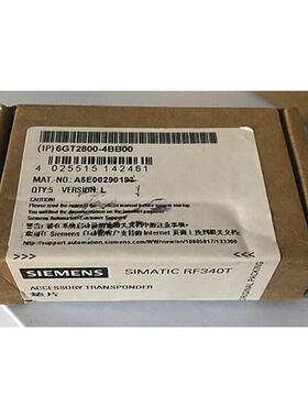 6GT2800-4BB00西门子F340T垫片原装进口RF300 收发器6GT28004BB00