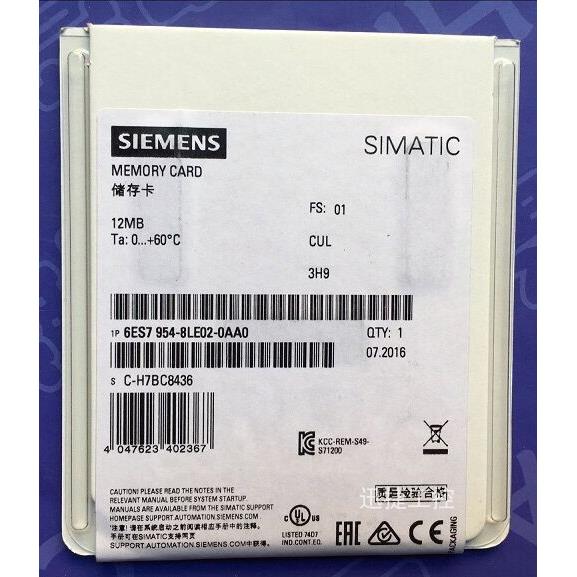 6ES7954-8LP02-0AA0西门子2GBS7存储卡用于S7-1x 00CPU 2GB