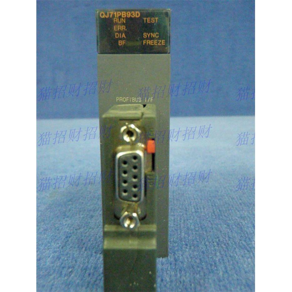 三菱QJ71BR11 QJ71E71-100 QJ61BT11N QJ71C24N-R2-R4 QJ71PB93D