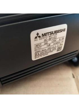 HC-RP103/HG-RR103/HG-RR103B 三菱伺服电机全新质保一年 询价！