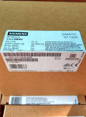 6ES7215-1HG40-0XB0西门子S7-1200CPU1215C紧凑型CPUDC/DC/继电器