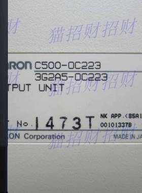 欧姆龙C500-DA001 002 003 004 AD001 101 OC223 221 224 IA122