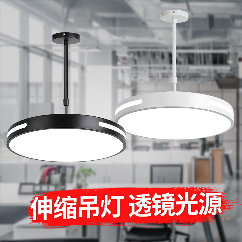 led圆形吊灯简约现代舞蹈教室餐厅吊灯