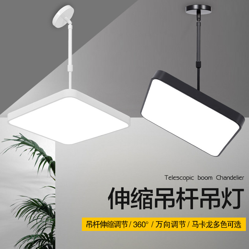led斜顶方形斜坡房顶方形吊灯餐厅吊灯