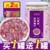 Товары от 百谷汇旗舰店
