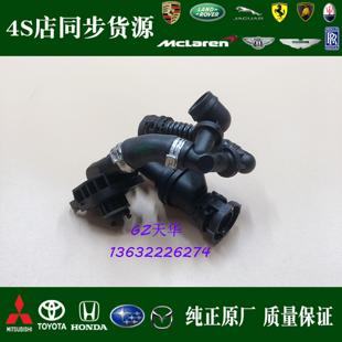 古思特曲轴箱通风阀门 适配劳斯莱斯古斯特废气通风阀废气管 配件