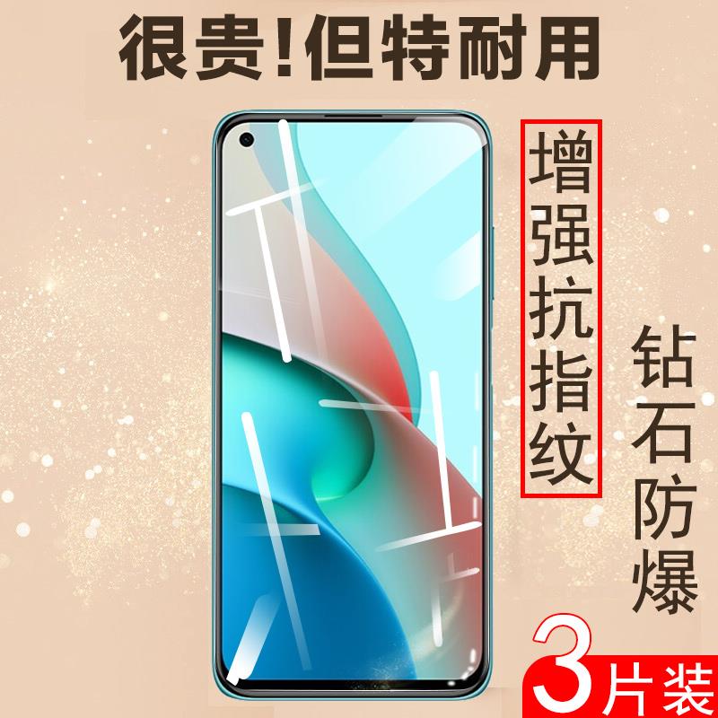 适用红米note9系列钢化膜note9pro手机redminote9not5g壳n94nont送redmi小米red9p屏保noto95g贴膜n0te版pr0p