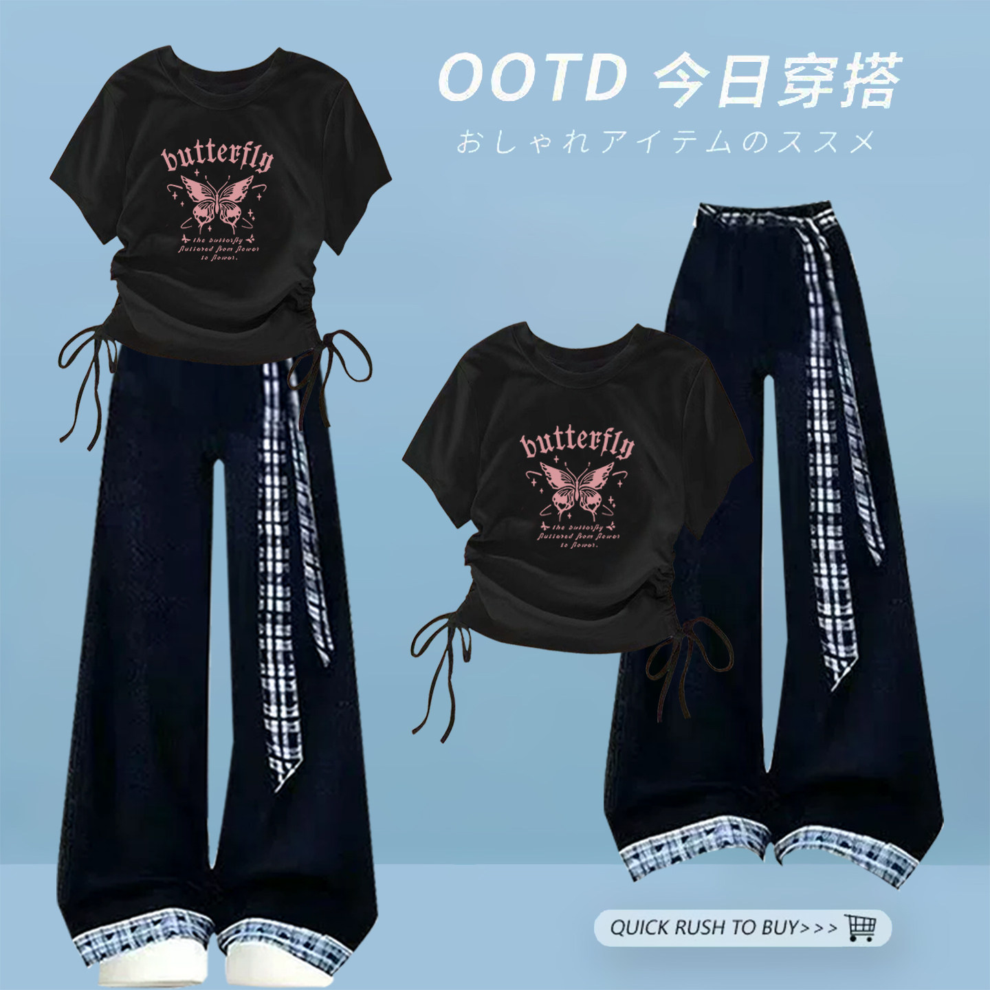 中大童牛仔夏大童新款春秋时尚8-15岁抽绳T恤初中女学生牛仔套装-
