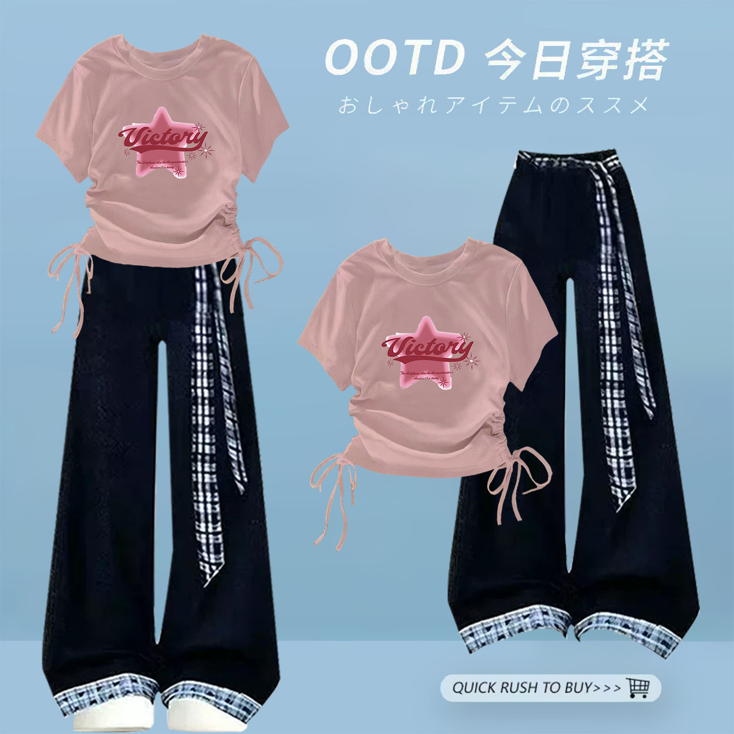 中大童牛仔夏大童新款春秋时尚8-15岁抽绳T恤初中女学生牛仔套装-