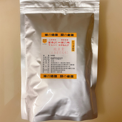 进口日本鲍鱼500g商用调味品