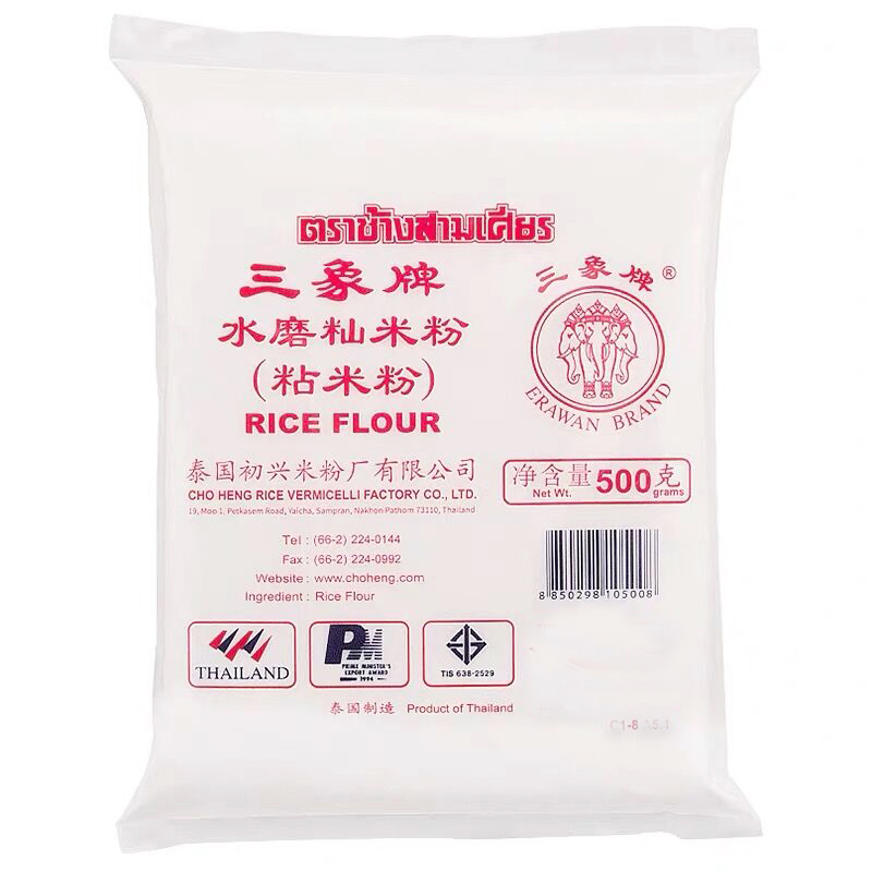 三象牌泰国水磨粘米粉500g