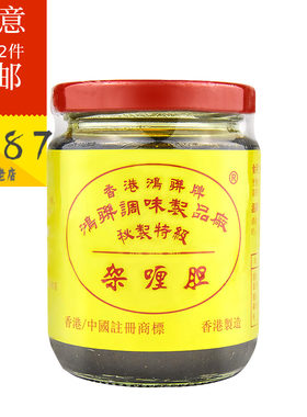 香港进口鸿联咖喱胆225g