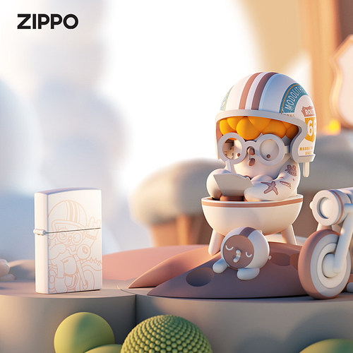 Zippomodolivpc送男友礼物