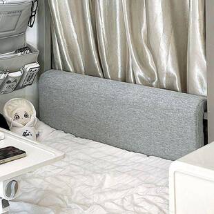 宿舍床头靠垫大学生单人床睡觉防磕头神器看书玩手机护腰靠背护垫