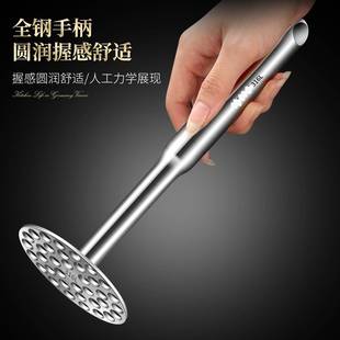 豆馅压泥器迷你器芋泥捣碎小工具碾碎泥压泥器厨房泥神器捣碎勺可