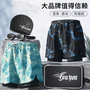 保守防尴尬泳池度假温泉泳装 男士 舒适透气大码 假两件印花时尚 泳裤