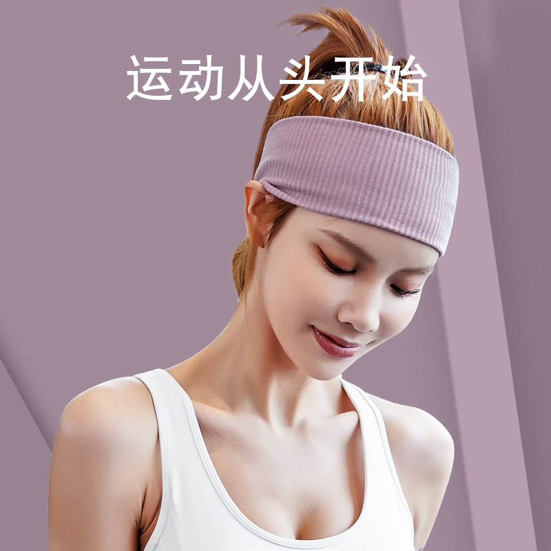 短发束发止汗时尚瑜伽发带图片