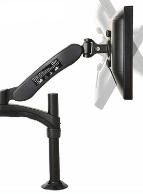 ZILLA奇朗EAG-640A桌面式液晶电脑显示器支架增高升降床DELL