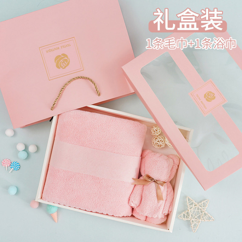 两件套日系可爱小熊礼盒套装  珊瑚绒礼盒可烫金浴巾毛巾刺绣logo