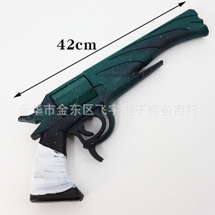 命运游戏2手枪渎职枪儿童玩具pu手枪表演道具cosplay梦幻左轮道具