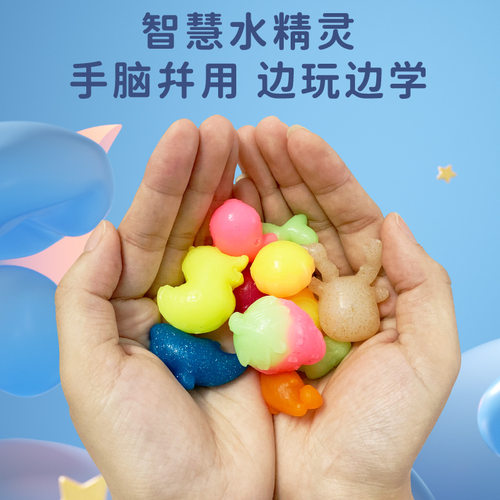 水晶滴胶/ab胶