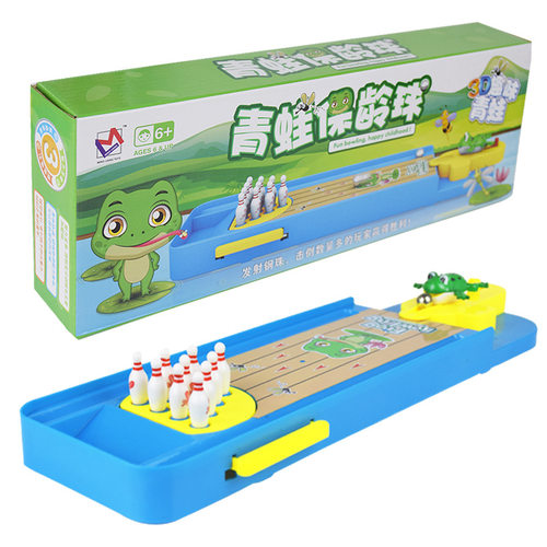 .同款创意青蛙保龄球玩具桌面游戏儿童益智玩具发射台