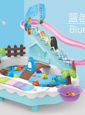 长星儿童磁性电动爬梯钓鱼游戏台赠送品礼品可加水USB玩具