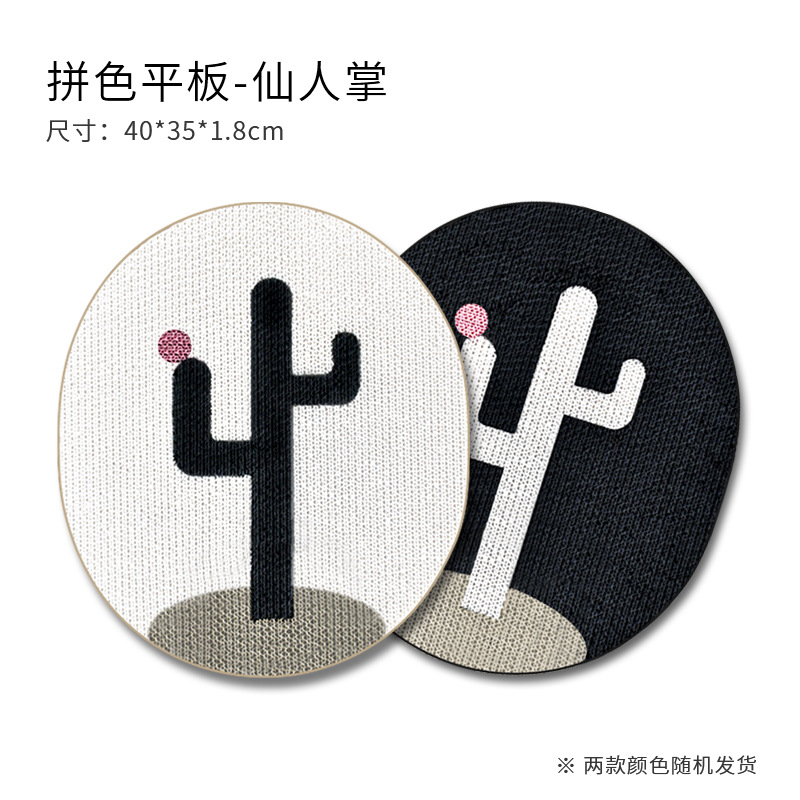 .Big仙人掌猫抓板墙贴耐磨耐抓磨爪器不易掉屑一体猫抓盘