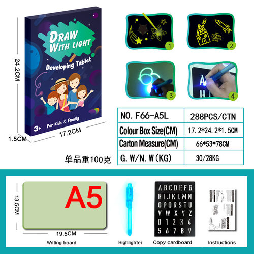 .Draw With Light Fun儿童发光涂鸦绘画写字板夜光板荧光板画板
