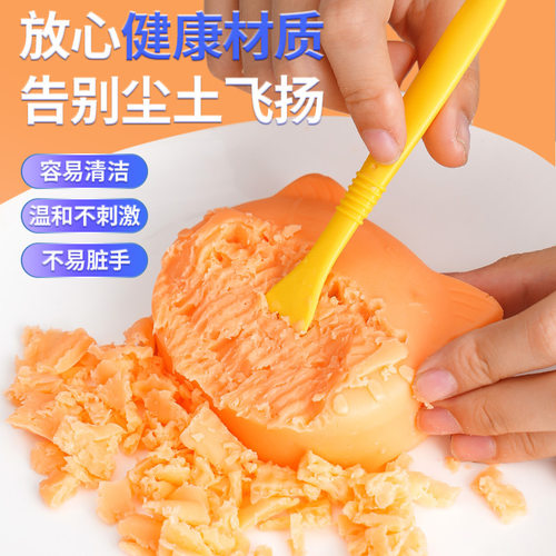 宝宝考古教室多宝皂刮刮乐挖掘挖宝石盲盒玩具幼儿园儿童礼物