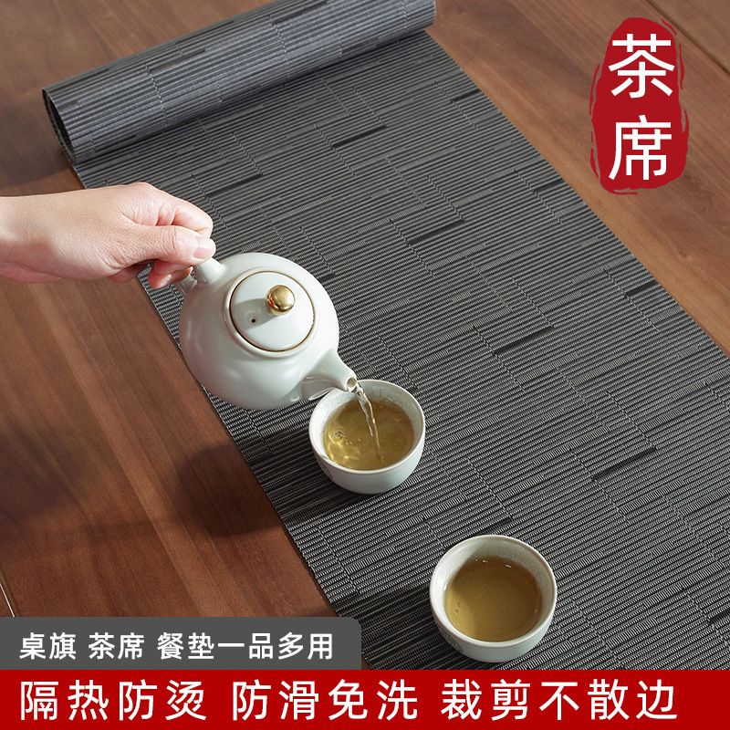 新中式pvc茶席禅意桌旗防水茶台桌布中国风长条茶几垫子茶桌垫布