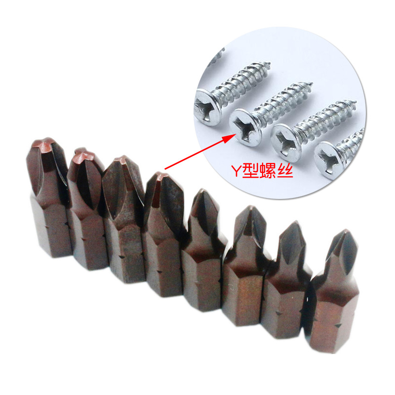 .S2钢带磁加硬1/4柄异形Y型风批头25mmY型气动螺丝批咀多规格套装