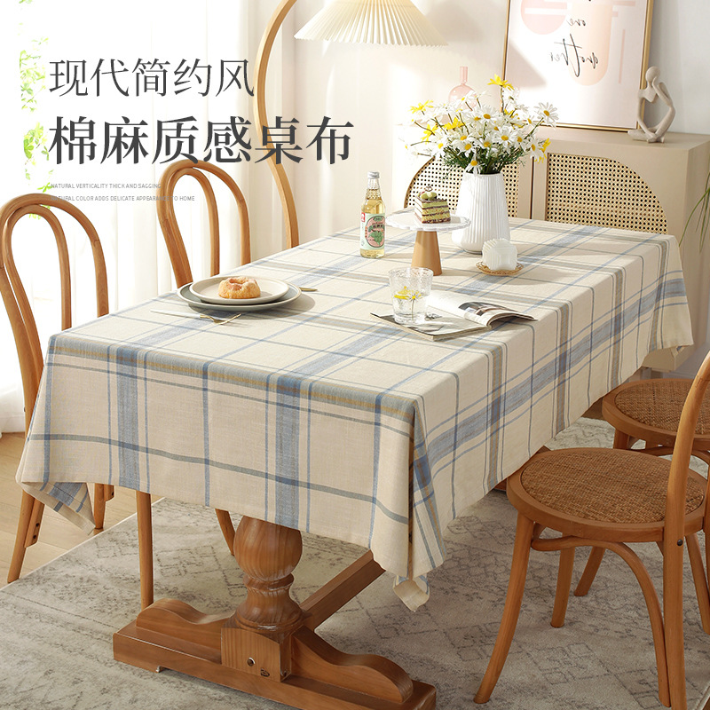 新款经典格子餐桌布艺现代简约茶几巾家用电视柜方形盖布