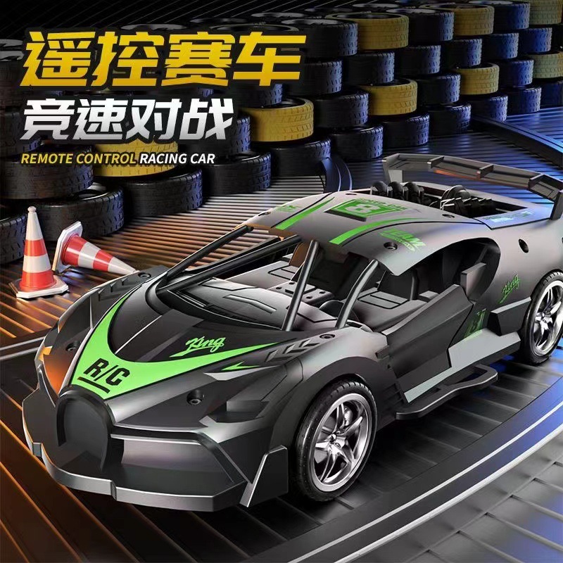 儿童遥控汽车玩具rc电动高速马达漂移赛车越野攀爬男孩仿真警跑车