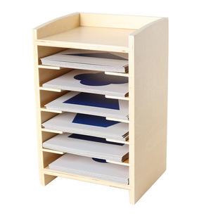 蒙氏蒙台梭利几何图形卡片六层柜6格幼儿园儿童数学教具早教益智