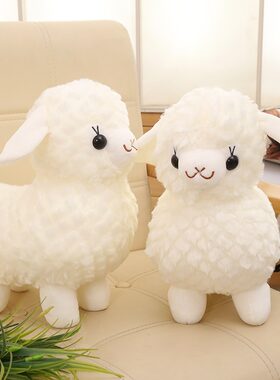 抓娃娃机玩偶plush toys小羊公仔生日礼物爪机娃娃毛绒玩具