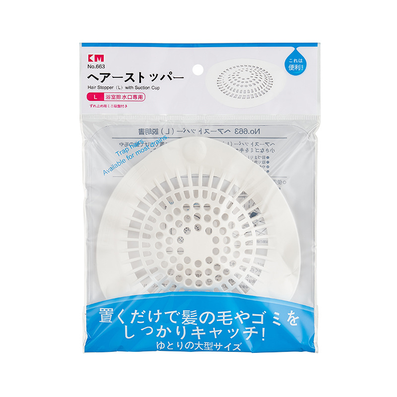 .KM淋浴房毛发排水口隔渣地漏浴缸防堵塞过滤网头发下水道防臭