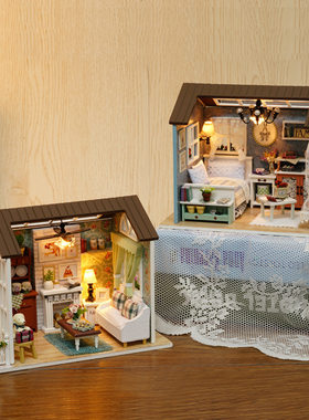 .智趣屋手工拼装DIY小屋 森蓝时光 美好岁月 升级款 带防尘罩