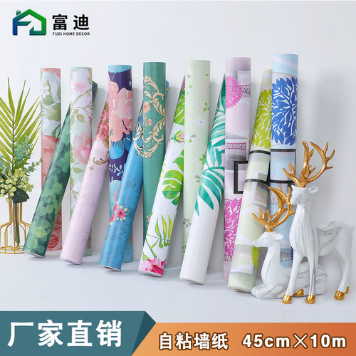.款加厚PVC自粘墙纸 壁纸防水欧式田园卧室宿舍背景墙翻新即时贴