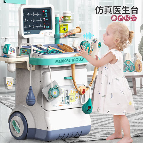 儿童玩具电动医生宝宝仿真心电图打针套装女孩礼物