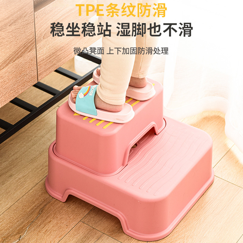 .童垫脚凳宝宝踩脚凳子小板凳洗手台阶洗脸脚踩凳防滑脚踏凳站凳