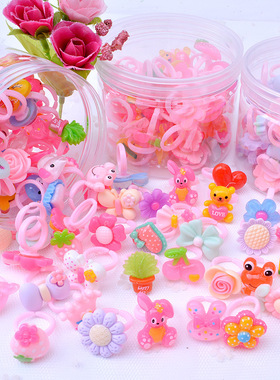 热卖罐装盒装儿童卡通磨砂戒指树脂亚克力指环幼儿园小礼物