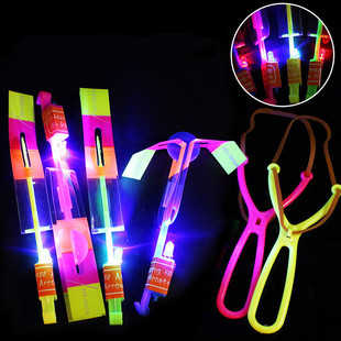 .料大号弹弓飞箭儿童发光玩具小飞箭地摊双闪弹射地推爆款小礼品