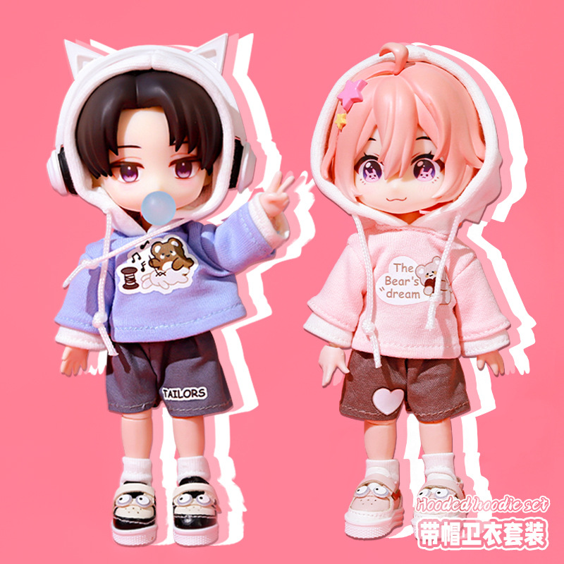 ob11娃衣带帽卫衣套装12分素体可穿BJD娃娃配饰GSC现货