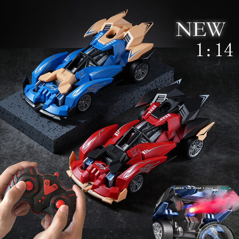 .四驱竞速赛车高速RC漂移遥控车男孩女孩玩具汽车模型礼物